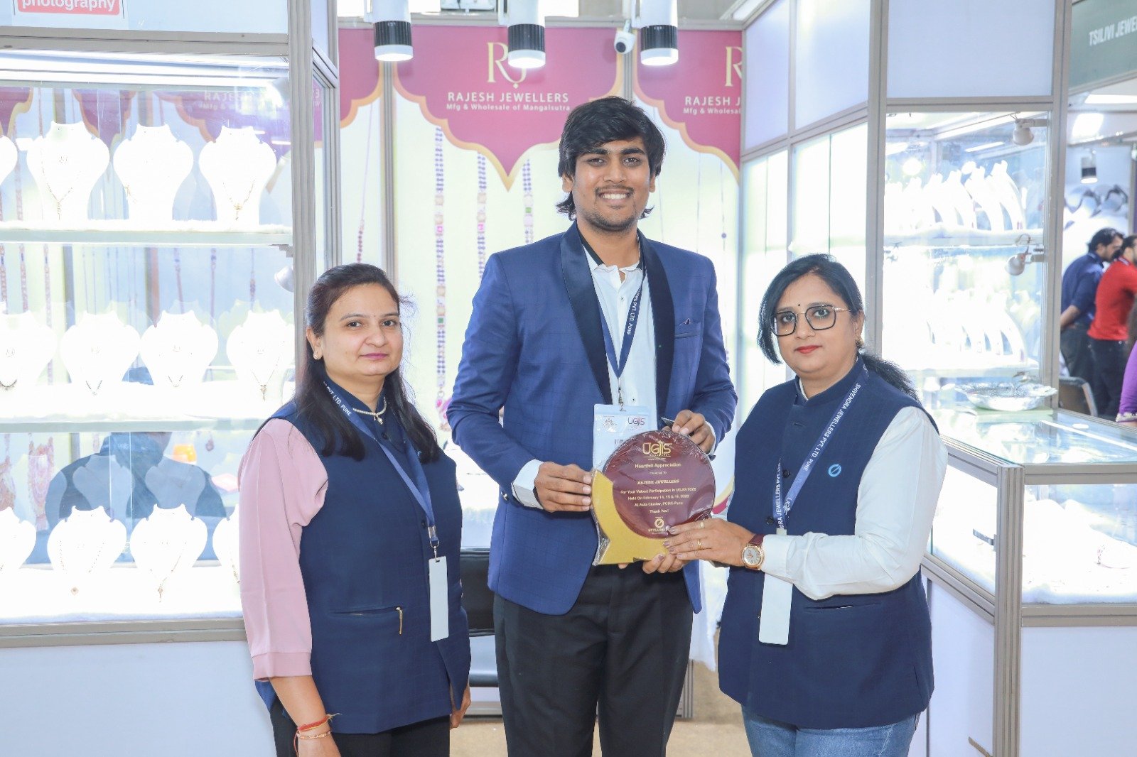 Rajesh Jewellers shop